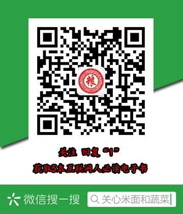 中山公用股票